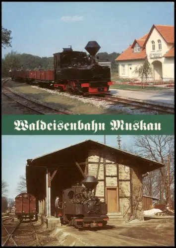 Ansichtskarte .Sachsen Waldeisenbahn Muskau im Bhf Kromlau & Krauschwitz 1995