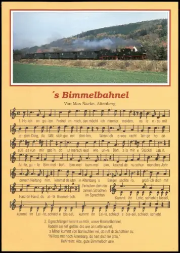 Ansichtskarte  ´s Bimmelbahnel 2002