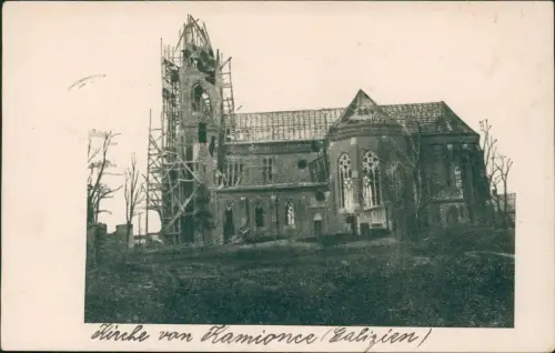 Postcard Kamjanka-Buska Кам'янка-Бузька Kirche Galizien 1916