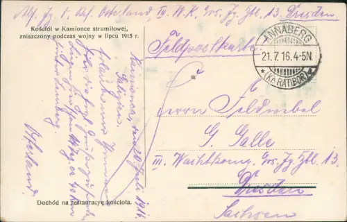 Postcard Kamjanka-Buska Кам'янка-Бузька Kirche Galizien 1916