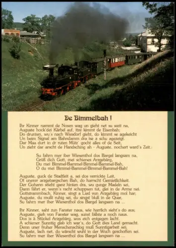 .Sachsen De Bimmelbah! - Schmalspurbahn Cranzahl-Oberwiesenthal/Erzgebirge 2005