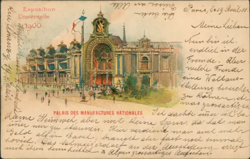 CPA Paris PALAIS DES MANUFACTURES NATIONALES EXPO 1900