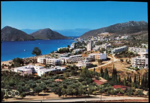 Postcard Tolo Tolon Stadt Meeresküste Penelopes 1994