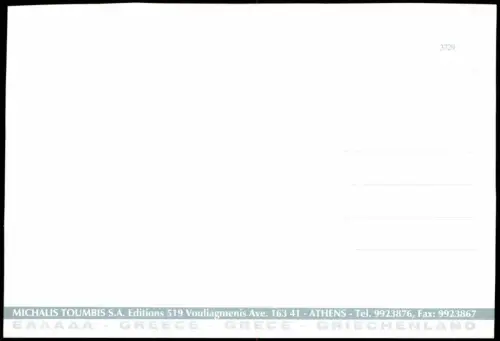 Postcard Tolo Tolon Stadt Meeresküste Penelopes 1994