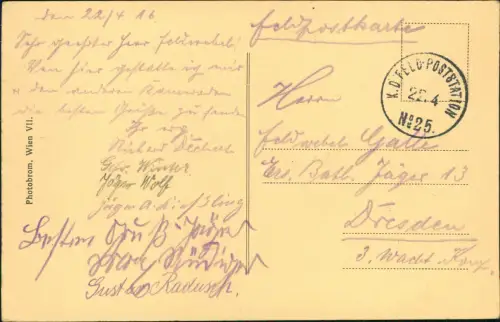 Postcard Belgrad Beograd Београд Festung Dampfschiff 1916  gel. Feldpoststempel