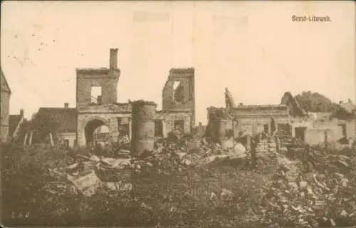 Brest-Litowsk Brześć nad Bugiem (Брэст oder Берасьце) WK1 zerstörte Stadt 1917