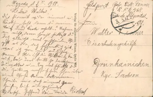 Brest-Litowsk Brześć nad Bugiem (Брэст oder Берасьце) WK1 zerstörte Stadt 1917