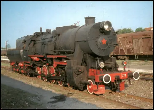 Dampf-Güterzuglokomotive Nr. 777   im Grenzbahnhof Mamonowo  Heiligenbeil 1993