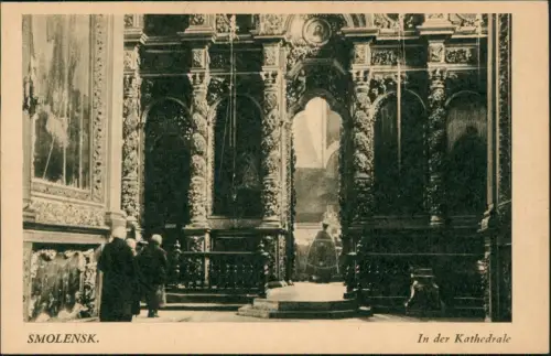 Postcard Smolensk Смоленск Innenansicht Kathedrale 1941