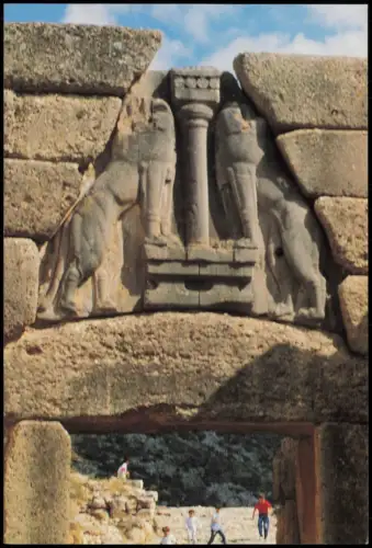 .Griechenland MYCENAE: Detail of the relief of the Lions'Gate. 1993