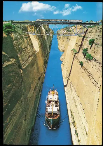 Postcard Korinth Eisenbahnbrücke über den Kanal Greece 1995