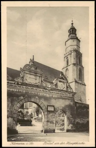 Ansichtskarte Kamenz Kamjenc Portal an der Hauptkirche 1920