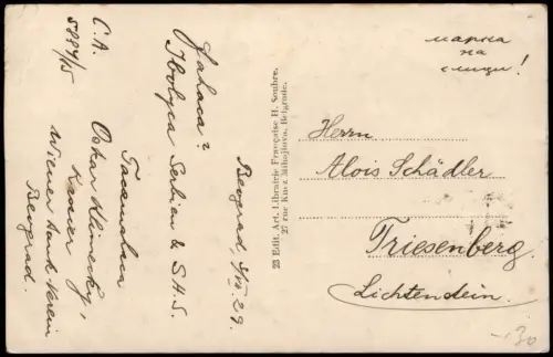 Postcard Belgrad Beograd (Београд) Stimmungsbild im Winter 1929