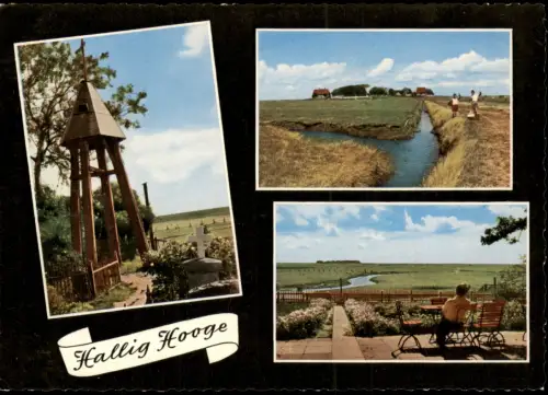 Ansichtskarte Hallig Hooge Mehrbild Hallig Hooge Glockenturm Hanswart 1972