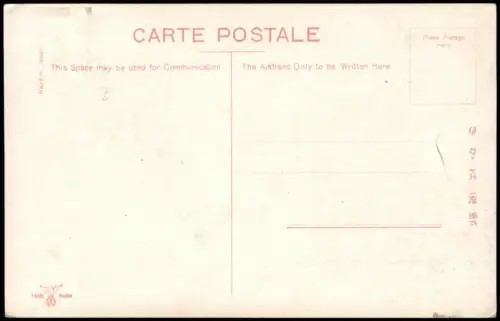 Postcard Nagoya nagoya-shi (名古屋市) Castle 1927  Japan Nippon gelaufen