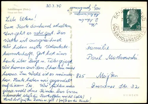Ansichtskarte Schleusingen Haus am See zur DDR-Zeit 1970