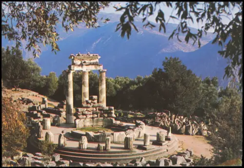 Postcard Delphi The Tholos Marmaria 1995