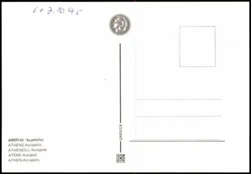 Postcard Athen Αθήνα Akropolis Adropoli Mehrbild Greece 1995