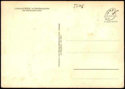 Ansichtskarte Wiehl Am Rathausbrunnen 1970