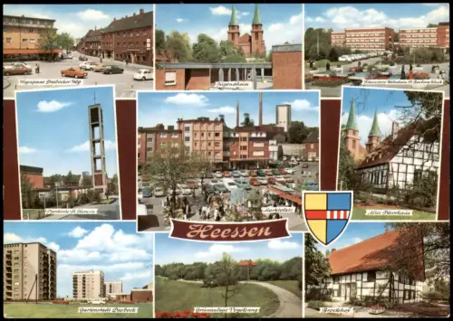 Ansichtskarte Heessen (bei Hamm) Markt Grünanlage Kirche Gartenstadt 1979
