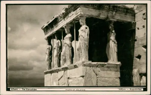 Athen Αθήνα Athens The Karyatides ᾿Αθῆναι — Καρυάτιδες 1954