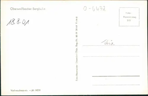 Lichtenhain/Bergbahn-Oberweißbach Oberweißbacher Bergbahn zur DDR-Zeit 1970