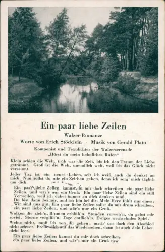 Ansichtskarte  Liedkarte Walzer-Romanze  liebe Zeilen 1941   2.  Feldpost