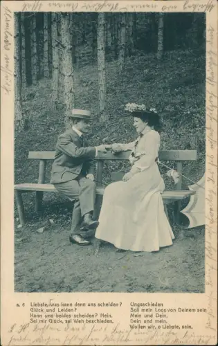 Ansichtskarte  Liebe Liebespaare - Love feine Herrschaften auf Bank 1903