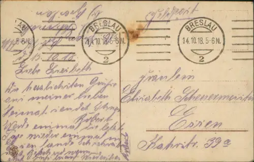 Ansichtskarte  Künstlerkarte: See bei Mondschein 1916 gel. Rollstempel Breslau