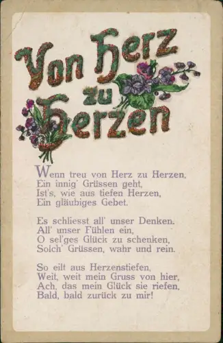 Ansichtskarte  Blumenschrift Künstlerkarte Wenn treu von Herz 1918