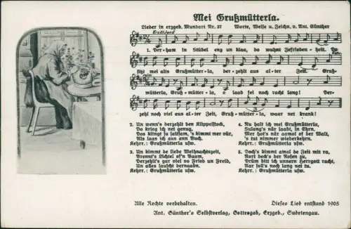 Mei Grußmütterla. Liedkarte Anton Günther 1918 Erzgebirge Gottesgab