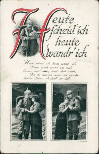 Heute scheid Ich Militaria Soldat Frau Künstlerkarte 1917  Stempel Feldpost