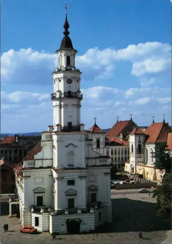 Postcard Kaunas Kowno (Коўна) KAUNAS ROTUŠĖ TOWN HALL 1980