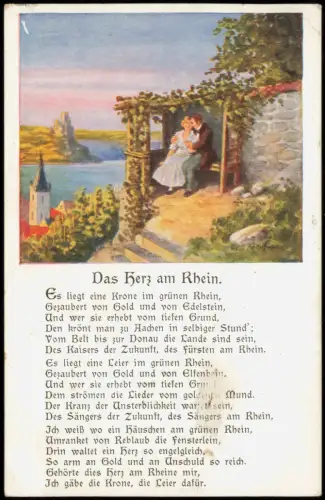 Ansichtskarte  Liedkarte Das Hert am Rhein Liebespaar 1940