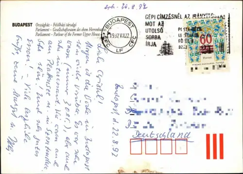 Postcard Budapest Innenansicht Parlament (Országház) 1997