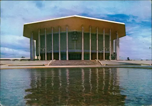 Colombo Bandaranaike Memorial International Conference Hall 1978