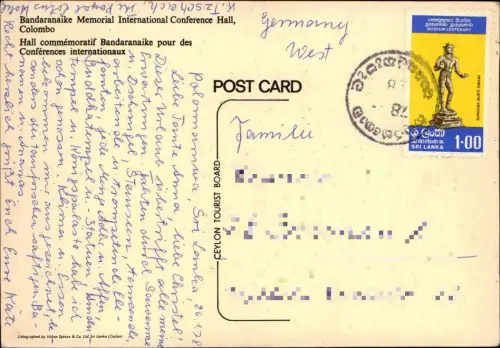 Colombo Bandaranaike Memorial International Conference Hall 1978