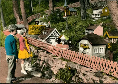 Ansichtskarte Beiseförth-Malsfeld Kinder Märchenmühle im Beisetal 1978