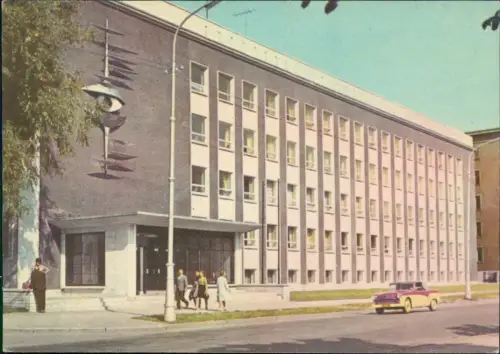 Reval Tallinn (Ревель) Building of the Estonian Television 1978