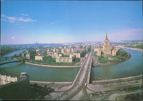 Postcard Moskau Москва́ Panorama-Ansicht Stadt-Ansicht 1987