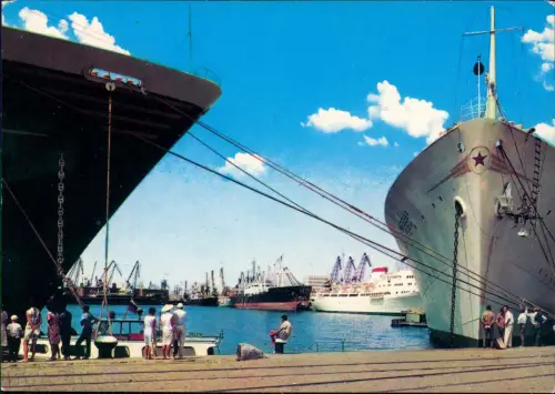 Postcard Warna Варна Hafen Пристанището 1976