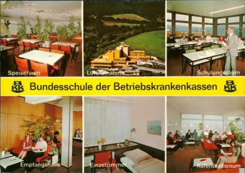 Rotenburg a. d. Fulda Bundesschule der Betriebskrankenkassen - Mehrbild 1984