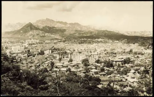 Postcard Tokio Tōkyō (東京) Stadt Totale - Fotokarte 1926