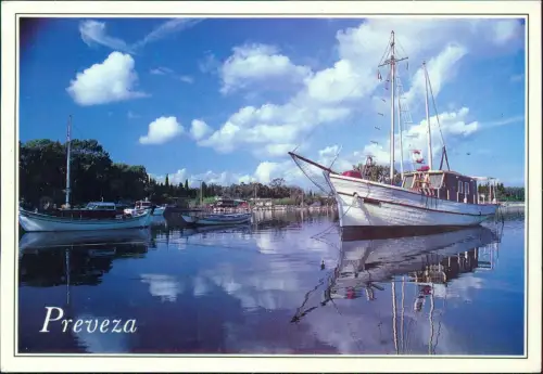 .Griechenland PREVEZA ΜΑΡΓΑΡΩΝΑ - Βαθύ MARGARONA - Vathi 1990