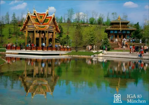 München IGA  Gartenbau-Ausstellung Thailändische Sala Nepalesische Pagode 1983