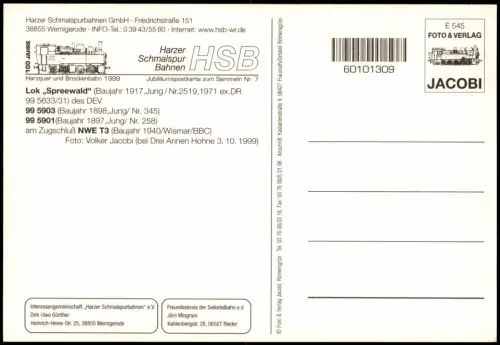 Ansichtskarte  Dampfzug der Harzer Schmalspurbahnen 1999