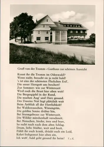 Odenwald Allgemeine Ansichten Gasthaus zur schönen Aussicht Auf der Tromm 1971