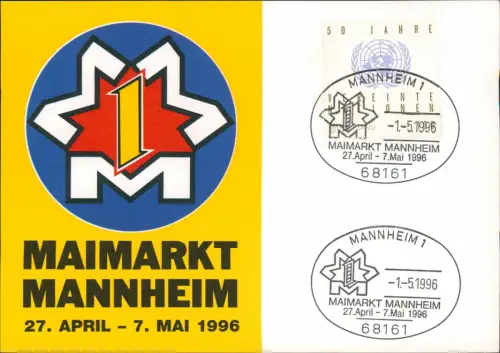 Mannheim Maimarkt Sonderstempel Marke: 50 Jahre Vereinigte Nationen 1996