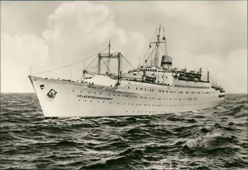 Ansichtskarte  Urlauberschiff MS Völkerfreundschaft Fotokarte+ 1974