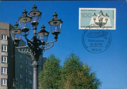 Briefmarke/Stamp Berlin Weltgaskongreß Maximumkarte Erstausgabe 1991
